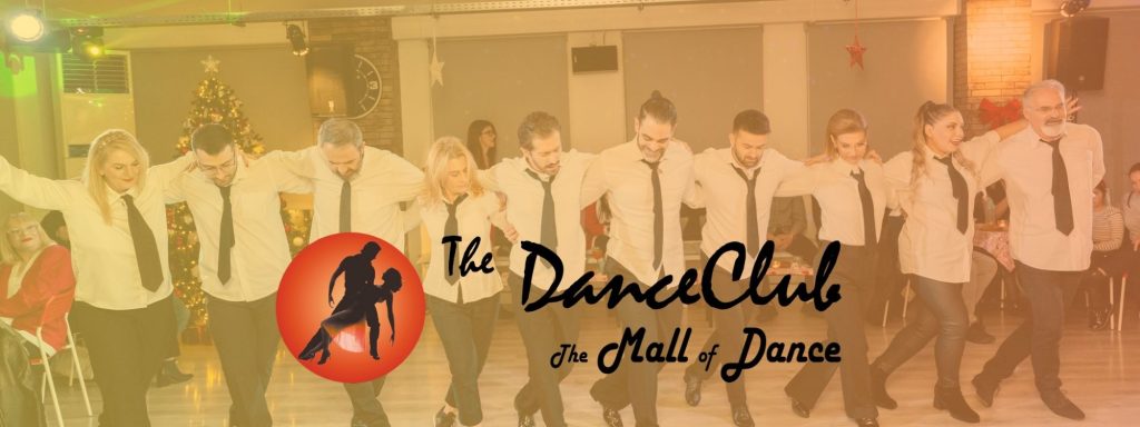 Ελληνικοί χοροί & ζεϊμπέκικο για ενήλικες – παραδοσιακοί ελληνικοί χοροί σε κύκλο και παρέα